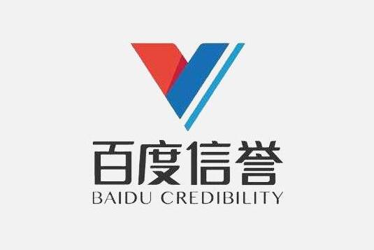 代做关键词收录