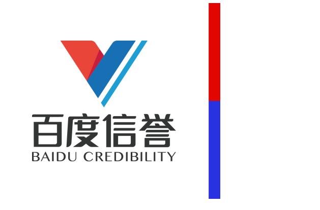 代发关键词